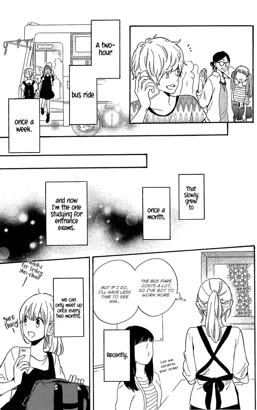 Hibi Chouchou Chapter 75.6 8